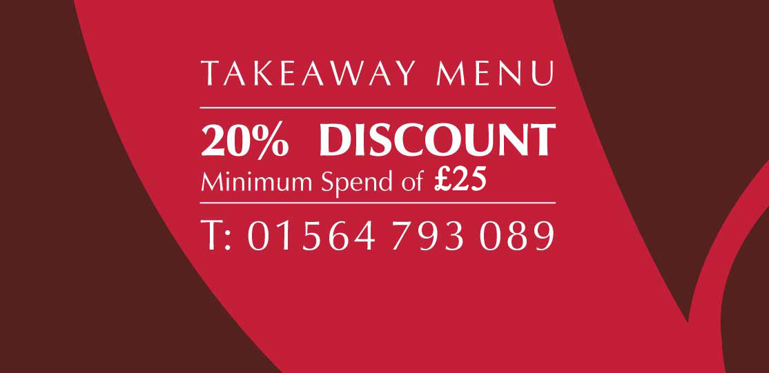 Naya Indian Restaurant Special Offers 